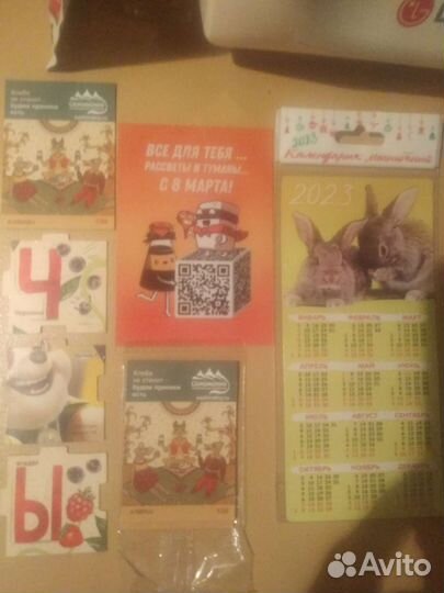 Подставка для ручек Солнышко)