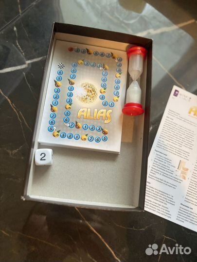Настольная игра alias