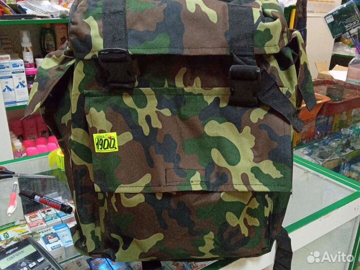 Рюкзак мужской спортивный, туристический