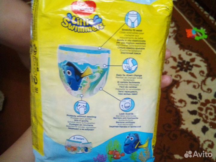 Памперсы трусики детские
