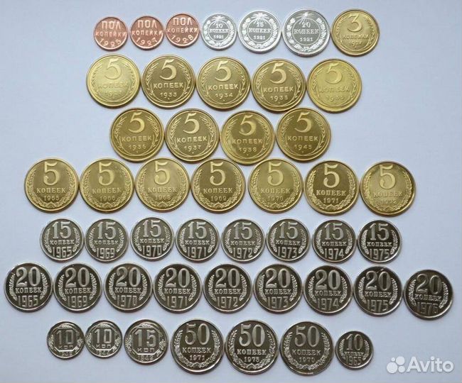 Оценка выкуп обмен монеты, значки