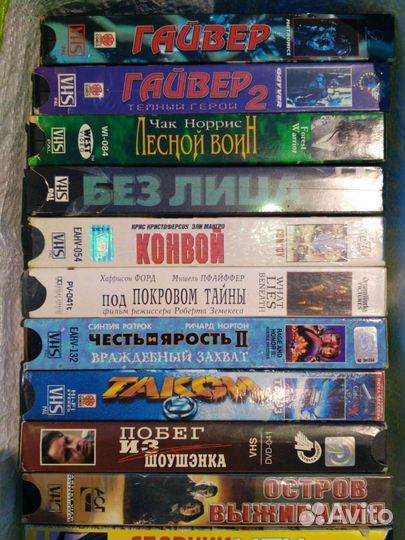 Видеокассеты VHS фильмы, мультики. лицензия
