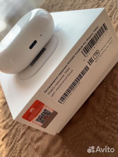 Беспроводные наушники Huawey FreeBuds Pro