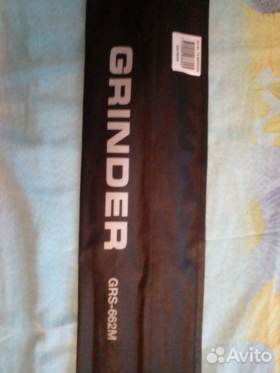 Спининг Наутилус гриндер