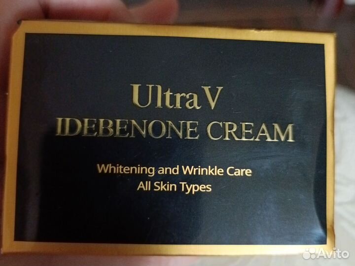 Крем для лица