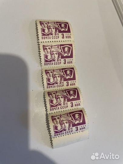 Почтовые марки СССР 1966 года