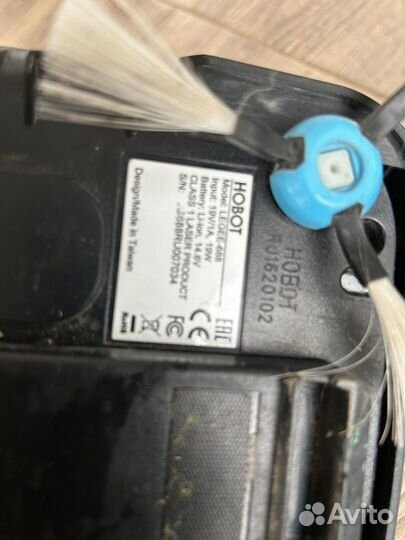 Робот пылесос hobot legee-688