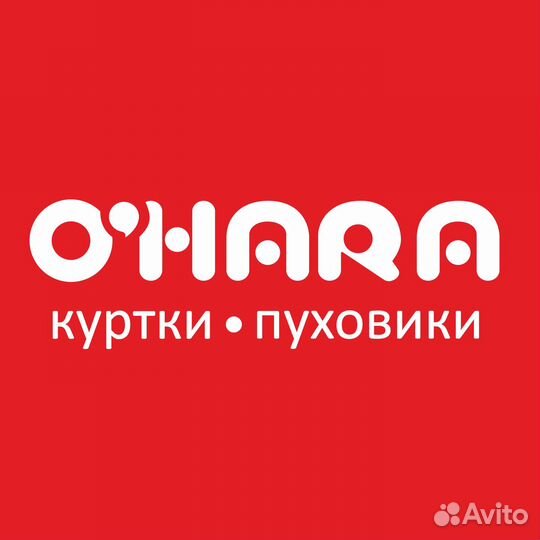 Продавец-консультант (Самара)