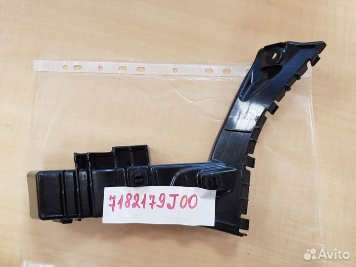 Кронштейн бампера заднего, правый Suzuki SX4 2007