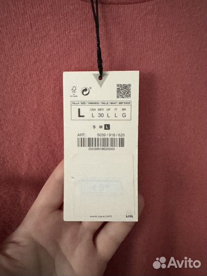 Джемпер с короткими рукавами Zara L