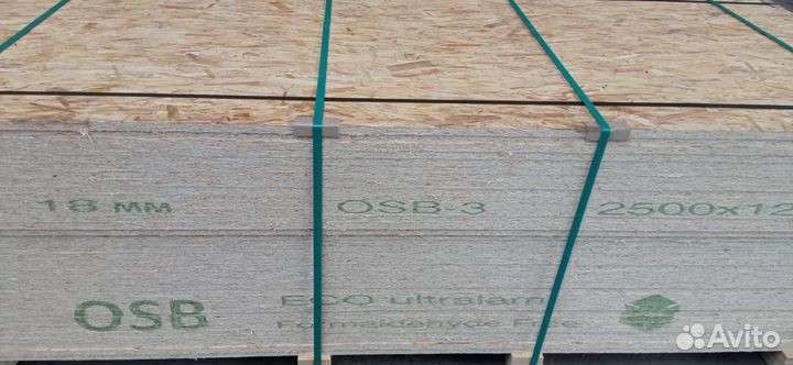Плиты осп (осб) 18 мм