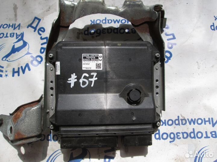 Блок управления двигателем toyota Camry V40 2006-2