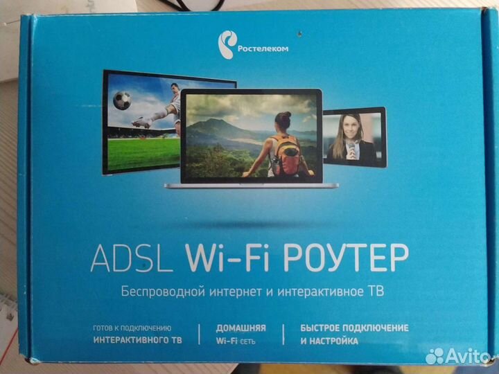 Продам, в использовании мало