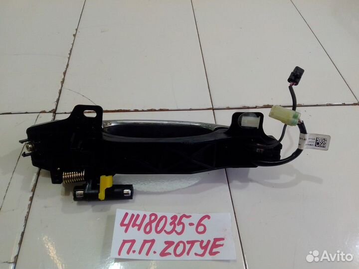 Ручка двери наружная передняя правая (Zotye T600)