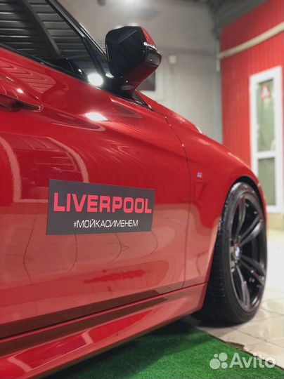 Автомойщик в дневную смену