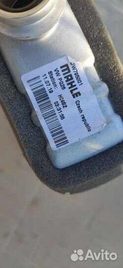 Радиатор печки Volkswagen Polo Sedan