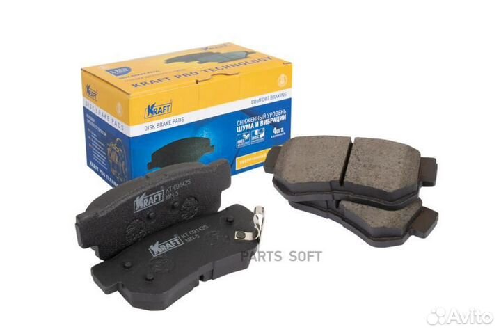 Kraft KT 091425 Колодки дисковые задние