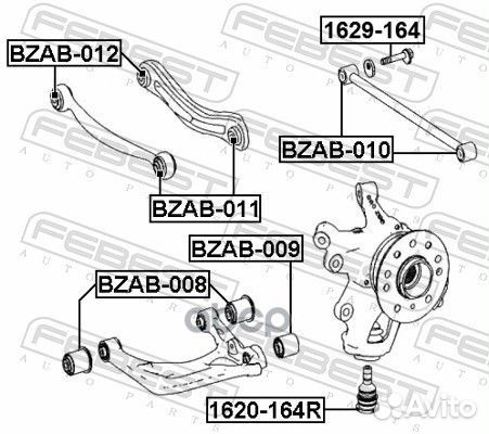 Опора шаровая jeep grand cherokee 10