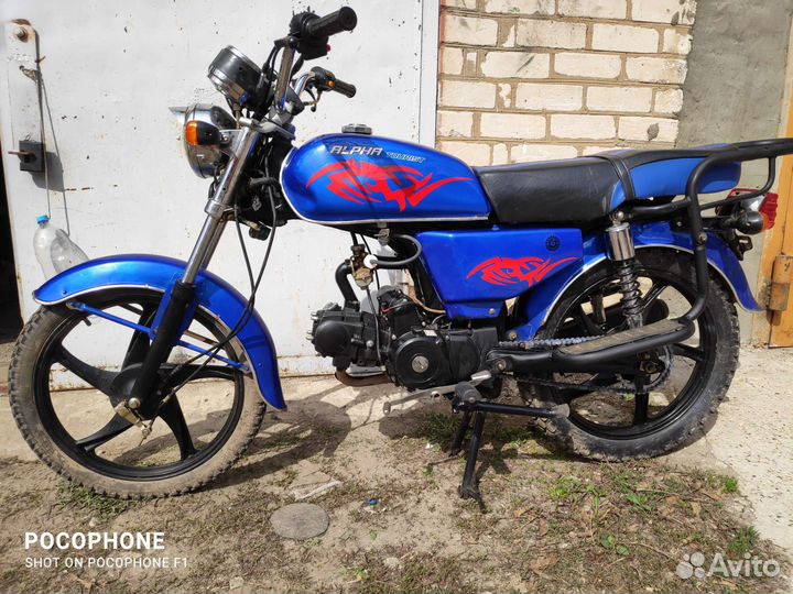 Мопед Альфа