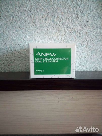 Крем для кожи вокруг глаз