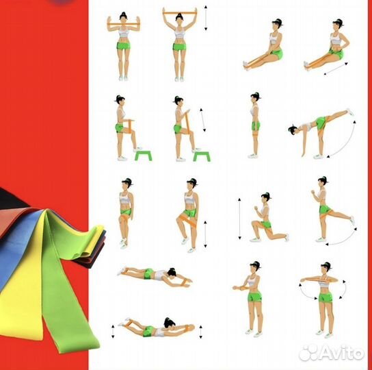 Резинки для фитнеса