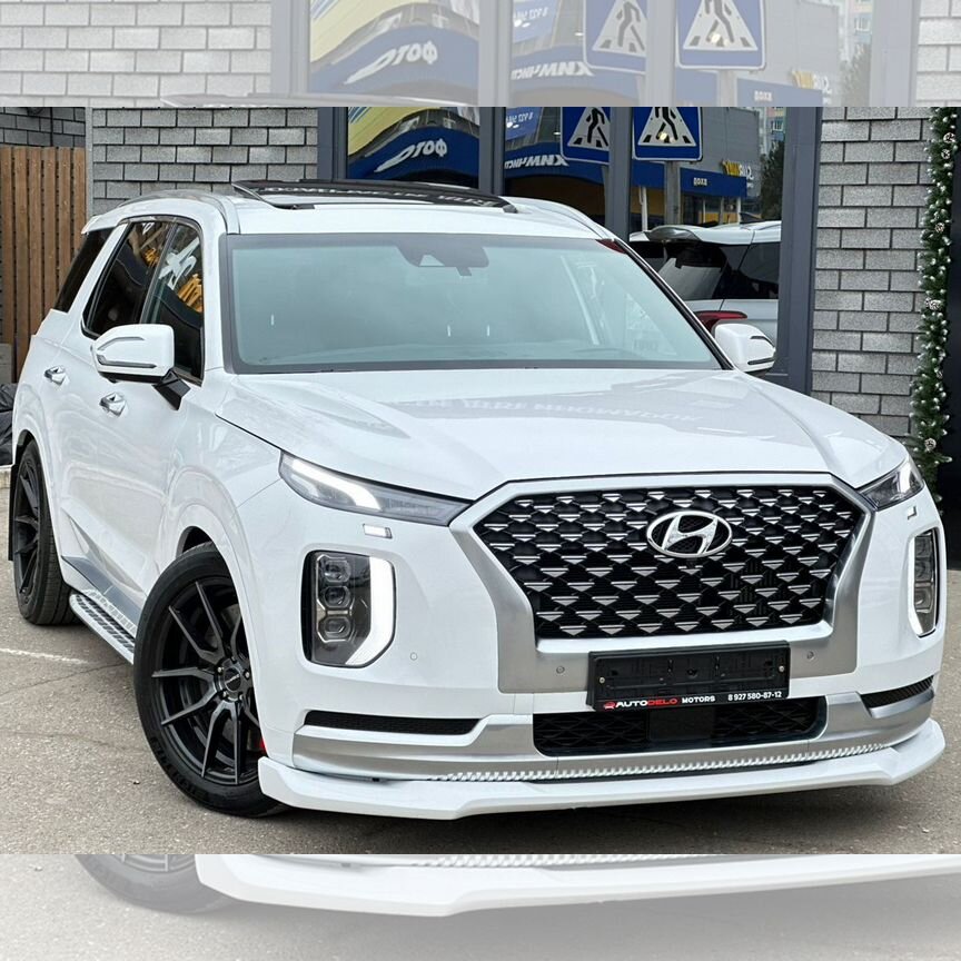 Купить Hyundai Palisade 🚘 от 2 783 641 ₽ в Элисте: 96