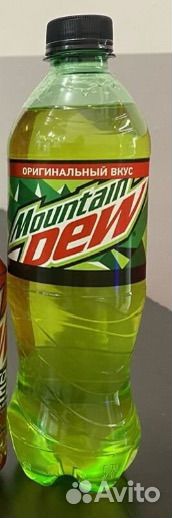 Moutain dew опт/розница