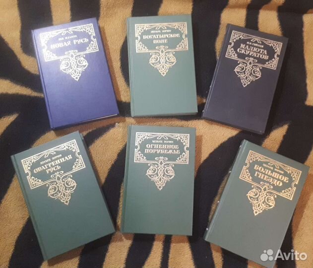 Книги