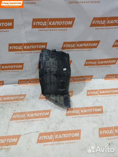 Передняя часть подкрылка переднего правого BMW 5