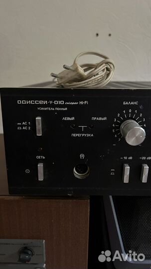 Усилитель Одиссей-У-010-Стерео-Hi-Fi с колонками