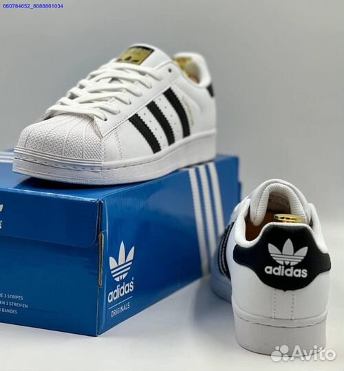 Кроссовки Adidas Superstar (Арт.91280)