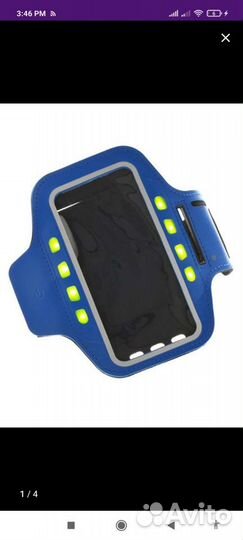 Чехол спортивный