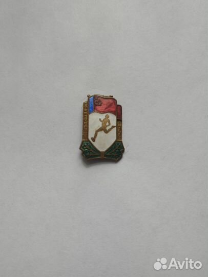 Тяжелые значки СССР