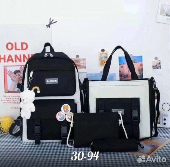 Школьный рюкзак 4 в 1