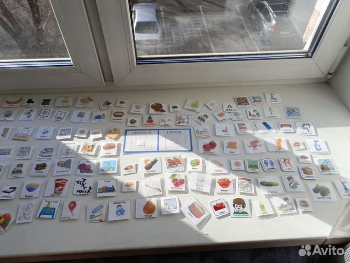 Карточки pecs карточки