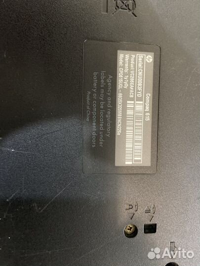 HP Compaq 615