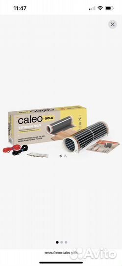 Теплый пол Caleo