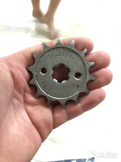 Звезда и цепь