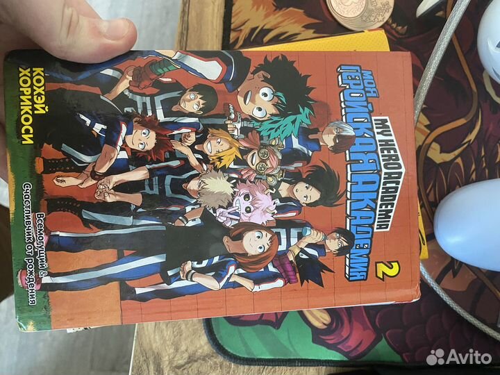 Моя геройская академия 2