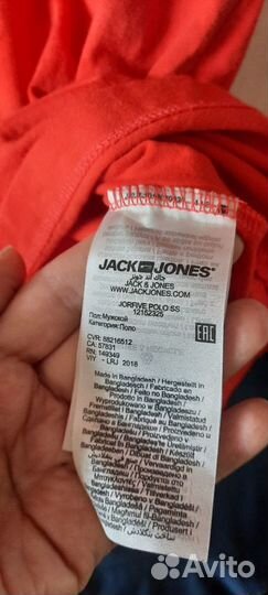 Футболка мужская Jack&Jones р.48 отл.сост