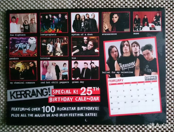 Kerrang Календарь за 2006 год