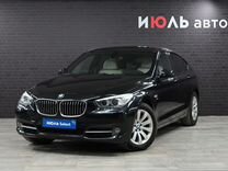 BMW 5 серия GT 3.0 AT, 2012, 198 418 км, с пробегом, цена 1 790 000 руб.