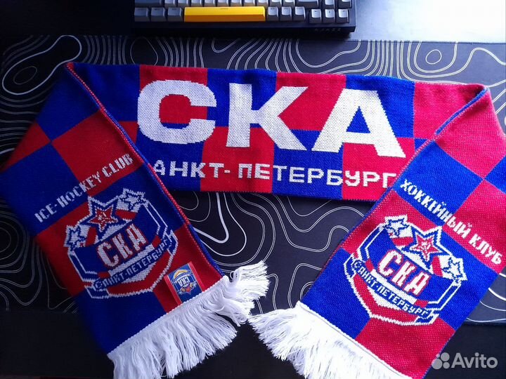 Мужской шарф ска