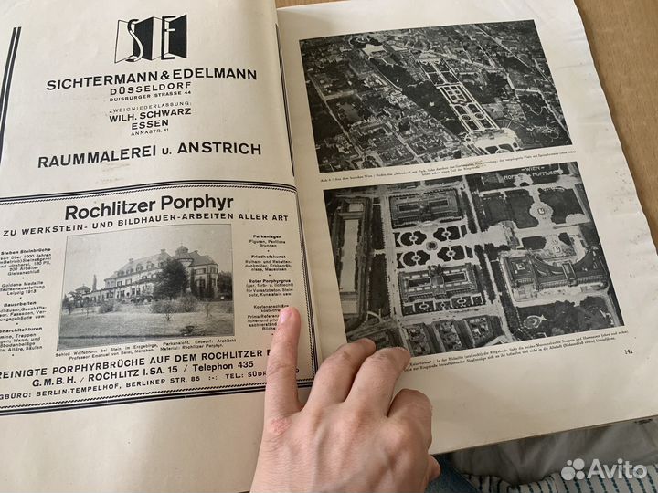 Антикварный журнал о градостроительстве 1926