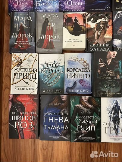 Книги) стоимость ниже