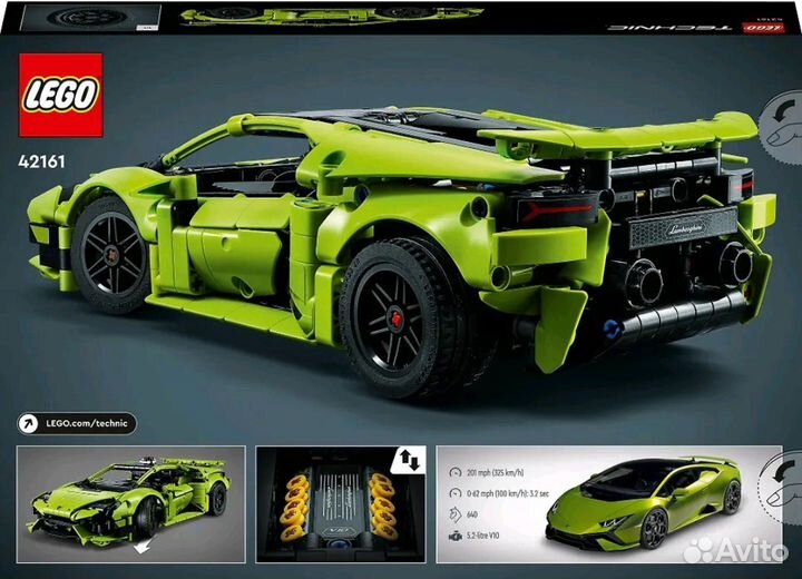 Конструктор lego technic Lamborghini huracan