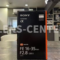 Sony FE 16-35mm f/2.8 GM II