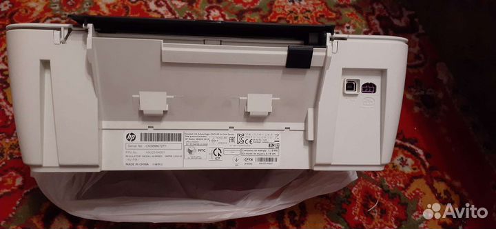 Hp diskjet 2545