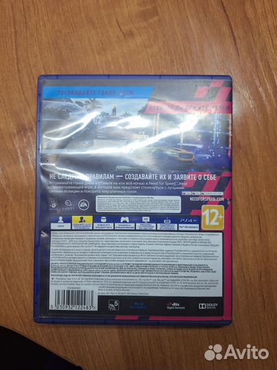 Need for speed heat ps4