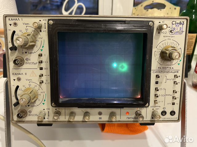 Осциллограф с1-83 б/у